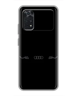 Чехол для Xiaomi POCO M4 Pro 5G с картинкой «Audi — световой подпись» Чехол для Xiaomi POCO M4 Pro 5G с картинкой «Audi — световой подпись»