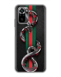 Чехол для Xiaomi POCO M5s с картинкой «Gucci — змея на полосе» Чехол для Xiaomi POCO M5s с картинкой «Gucci — змея на полосе»
