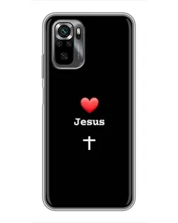 Чехол для Xiaomi POCO M5s с картинкой «Сердце - Jesus»