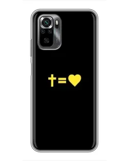 Чехол для Xiaomi POCO M5s с картинкой «Сердце и Крест»