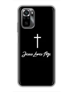 Чехол для Xiaomi POCO M5s с картинкой «Иисус любит тебя»