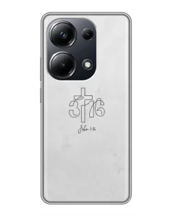 Чохол для Xiaomi POCO M6 Pro з картинкою «Івана 3:16 Хрест» Чохол для Xiaomi POCO M6 Pro з картинкою «Івана 3:16 Хрест»