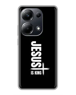 Чехол для Xiaomi POCO M6 Pro с картинкой «Вертикаль веры Jesus»