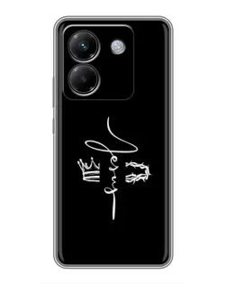 Чехол для Xiaomi Poco M7 Pro 5G с картинкой «Король Славы Jesus»