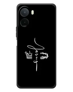 Чохол для Xiaomi POCO M7 з картинкою «Король Слави Jesus» Чохол для Xiaomi POCO M7 з картинкою «Король Слави Jesus»