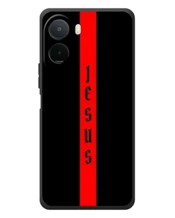 Чохол для Xiaomi POCO M7 з картинкою «Червона лінія віри»