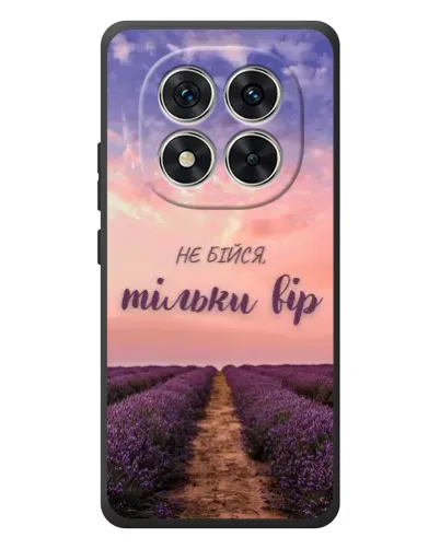 Чехол для Xiaomi Poco M8 Pro с картинкой «Не бойся — веруй»