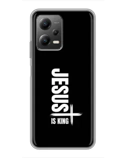 Чехол для Xiaomi POCO X5 (5G) с картинкой «Вертикаль веры Jesus»