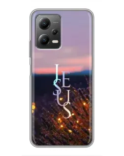 Чохол для Xiaomi POCO X5 (5G) з картинкою «Світло Боже уночі»