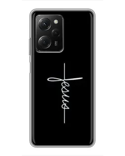 Чехол для Xiaomi POCO X5 Pro (5G) с картинкой «Тонкая линия веры»