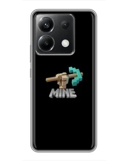 Чохол для Xiaomi POCO X6 5G з картинкою «Алмазне кайло»