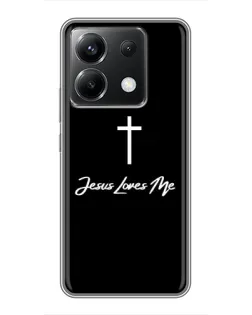 Чохол для Xiaomi POCO X6 5G з картинкою «Ісус любить тебе»