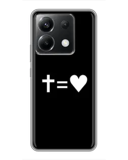Чохол для Xiaomi POCO X6 5G з картинкою «Хрест та Серце»