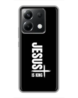 Чохол для Xiaomi POCO X6 5G з картинкою «Вертикаль віри Jesus»
