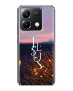 Чехол для Xiaomi POCO X6 5G с картинкой «Свет Божий ночью»