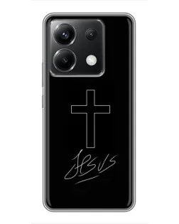 Чехол для Xiaomi POCO X6 5G с картинкой «Графический крест Jesus»