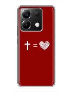 Чехол для Xiaomi POCO X6 5G с картинкой «Уравнение любви»