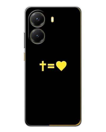 Чехол для Xiaomi POCO X7 Pro с картинкой «Сердце и Крест» Чехол для Xiaomi POCO X7 Pro с картинкой «Сердце и Крест»