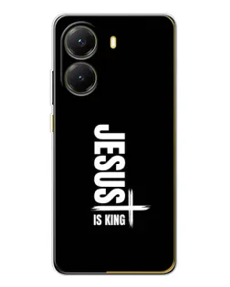 Чехол для Xiaomi POCO X7 Pro с картинкой «Вертикаль веры Jesus»