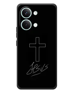 Чохол для Xiaomi Poco X8 Pro Max з картинкою «Графічний хрест Jesus» Чохол для Xiaomi Poco X8 Pro Max з картинкою «Графічний хрест Jesus»
