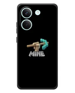 Чохол для Xiaomi Poco X8 Pro з картинкою «Алмазне кайло»