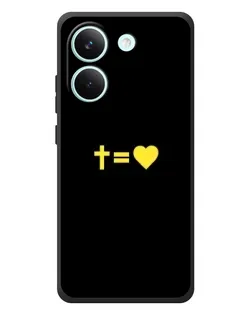 Чохол для Xiaomi Poco X8 Pro з картинкою «Серце та Хрест»