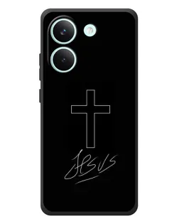 Чохол для Xiaomi Poco X8 Pro з картинкою «Графічний хрест Jesus»