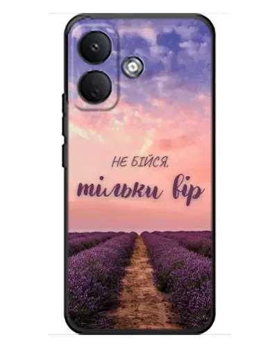 Чехол для Xiaomi Poco X8 с картинкой «Не бойся — веруй» Чехол для Xiaomi Poco X8 с картинкой «Не бойся — веруй»