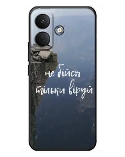Чехол для Xiaomi Poco X8 с картинкой «Вера над пропастью» Чехол для Xiaomi Poco X8 с картинкой «Вера над пропастью»