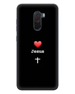 Чехол для Xiaomi POCO F1 с картинкой «Сердце - Jesus»