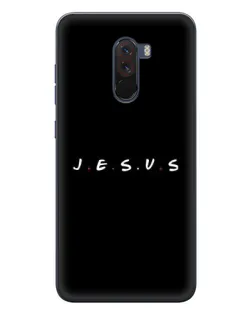 Чехол для Xiaomi POCO F1 с картинкой «Точки веры J.E.S.U.S.»