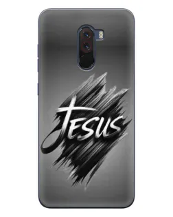 Чехол для Xiaomi POCO F1 с картинкой «Надпись Jesus Graffiti»