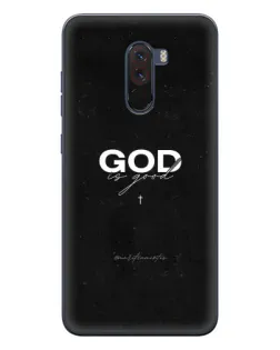 Чехол для Xiaomi POCO F1 с картинкой «GOD — Бог над всем»
