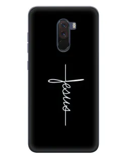 Чехол для Xiaomi POCO F1 с картинкой «Тонкая линия веры»