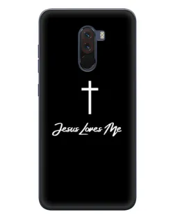 Чехол для Xiaomi POCO F1 с картинкой «Иисус любит тебя»