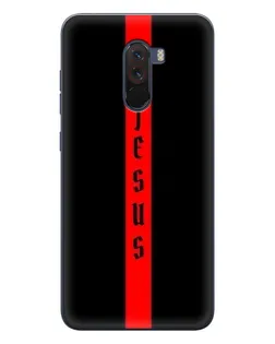 Чехол для Xiaomi POCO F1 с картинкой «Красная линия веры»
