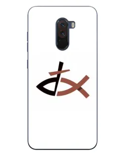 Чехол для Xiaomi POCO F1 с картинкой «Рыба и крест»