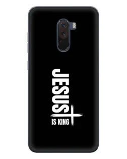 Чехол для Xiaomi POCO F1 с картинкой «Вертикаль веры Jesus»