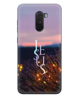 Чехол для Xiaomi POCO F1 с картинкой «Свет Божий ночью»