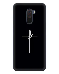Чехол для Xiaomi POCO F1 с картинкой «Тонкий крест»