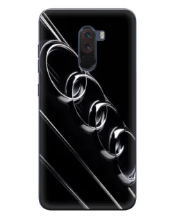 Чехол для Xiaomi POCO F1 с картинкой «Audi — абстрактные кольца»