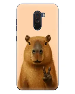Чехол для Xiaomi POCO F1 с картинкой «Капибара виктория» Чехол для Xiaomi POCO F1 с картинкой «Капибара виктория»