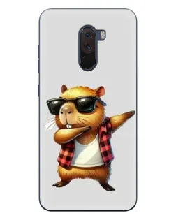 Чехол для Xiaomi POCO F1 с картинкой «Капибара рэпер даб» Чехол для Xiaomi POCO F1 с картинкой «Капибара рэпер даб»