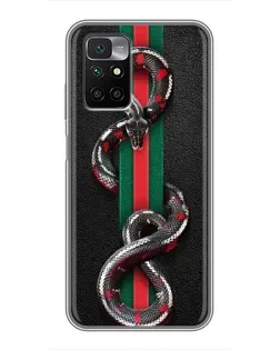 Чехол для Xiaomi Redmi 10 с картинкой «Gucci — змея на полосе»