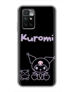 Чехол для Xiaomi Redmi 10 с картинкой «Kuromi — черный минимализм»