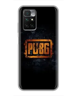 Чехол для Xiaomi Redmi 10 с картинкой «PUBG — золотой логотип»