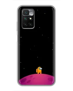 Чехол для Xiaomi Redmi 10 с картинкой «Одинокий герой на планете»