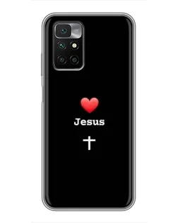 Чехол для Xiaomi Redmi 10 с картинкой «Сердце - Jesus» Чехол для Xiaomi Redmi 10 с картинкой «Сердце - Jesus»