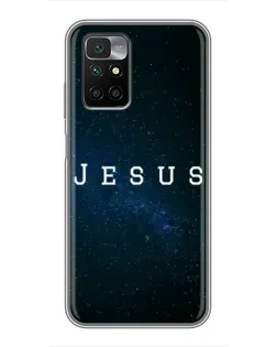 Чехол для Xiaomi Redmi 10 с картинкой «Звездное небо Jesus» Чехол для Xiaomi Redmi 10 с картинкой «Звездное небо Jesus»