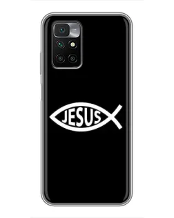 Чехол для Xiaomi Redmi 10 с картинкой «Классический Jesus» Чехол для Xiaomi Redmi 10 с картинкой «Классический Jesus»
